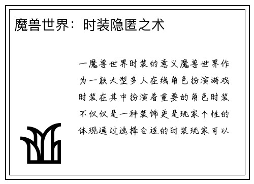 comment-img