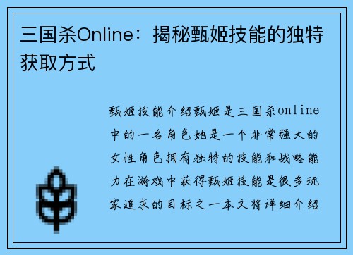 /news/37.html